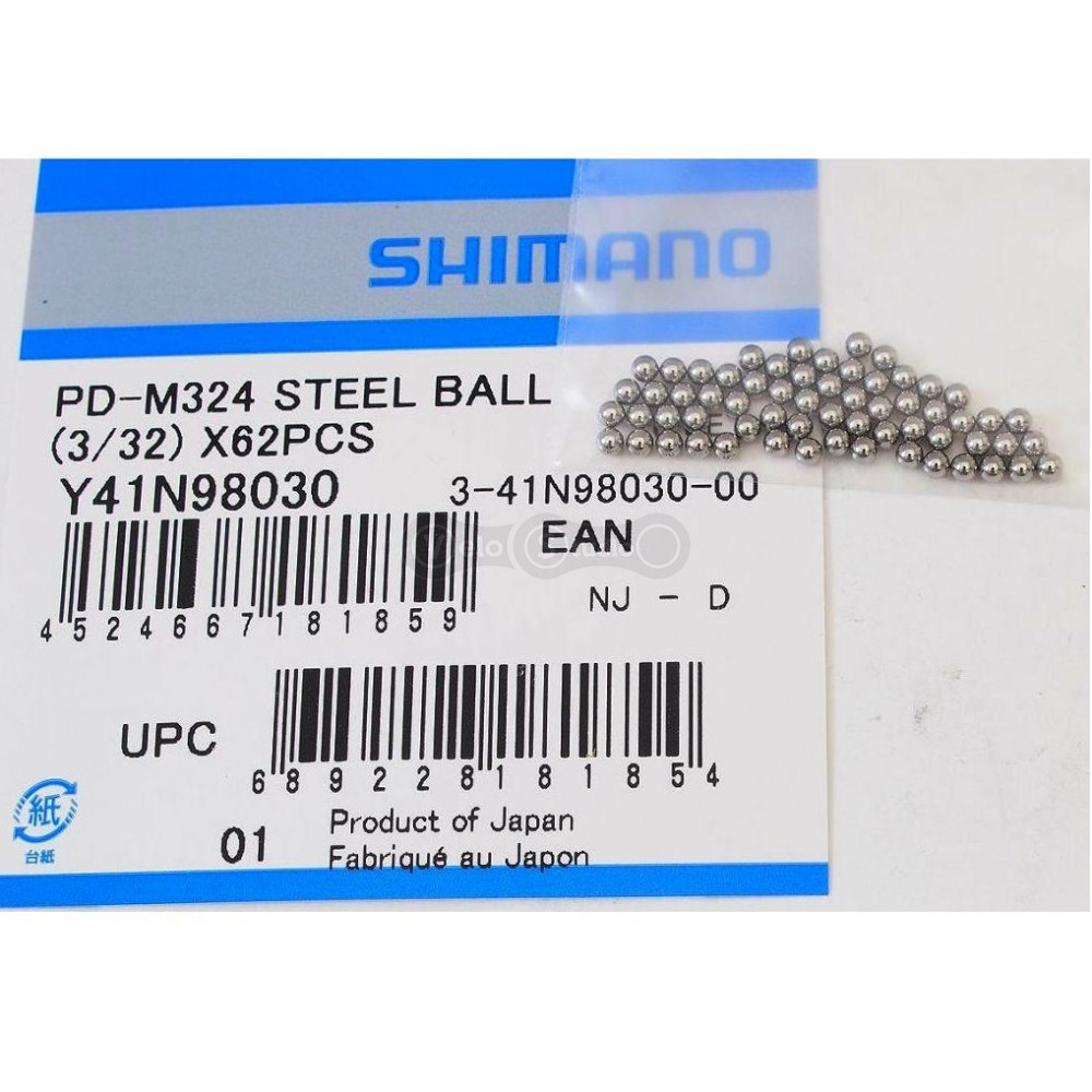 Кульки для педалей Shimamo SPD та SPD-SL 3/32 62 штуки