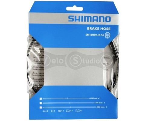 Гидролиния Shimano SM-BH59 2000 мм чёрная