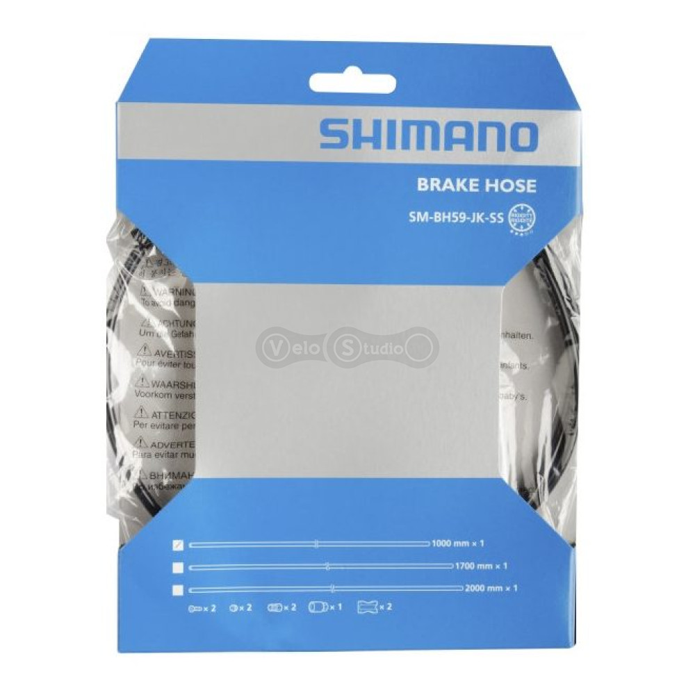 Гидролиния Shimano SM-BH59-JK, 1000мм