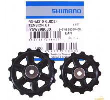 Ролики заднего переключателя Shimano RD-M310