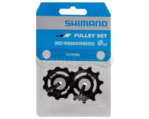 Ролики Shimano RD-R8000 Ultegra Y3E998010 11 швидкостей