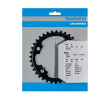 Звезда шатунов Shimano FC-4700 Tiagra 36 зубьев для 2х10 скоростей