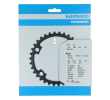 Звезда шатунов Shimano FC-R2000 CLARIS 34 зуба 2х7/8 скоростей