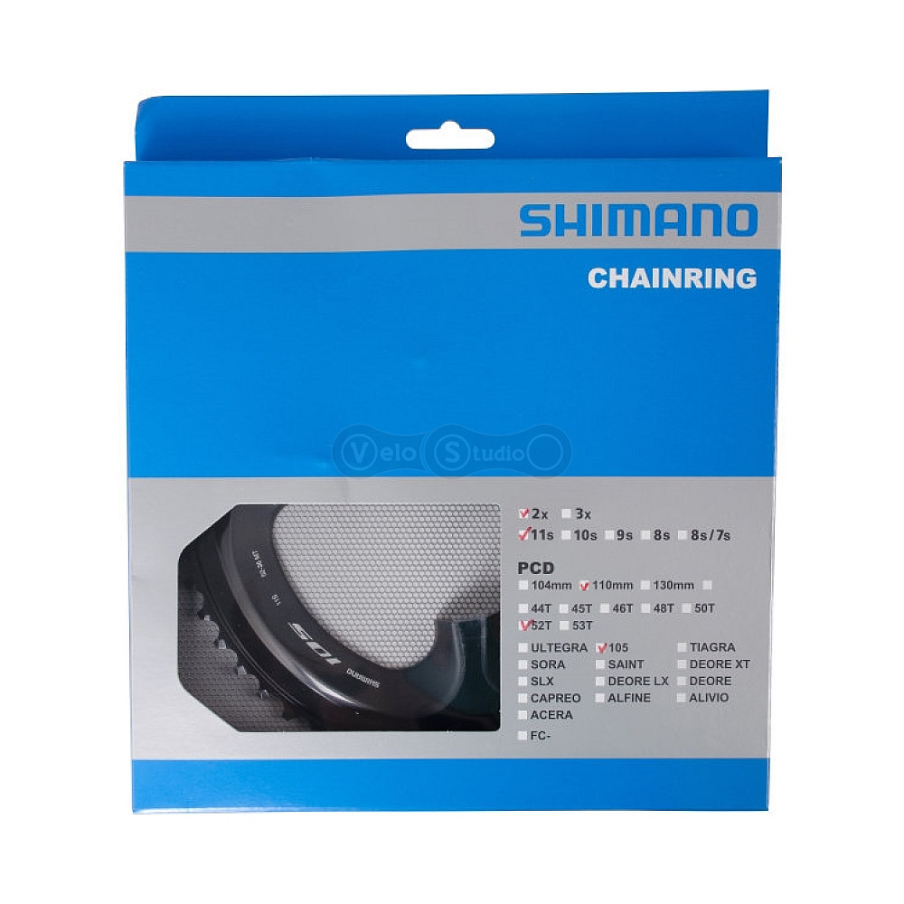 Зірка шатунів Shimano FC-R7000 105, 52 зуби 2×11 швидкостей
