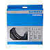 Зірка шатунів Shimano FC-R7000 105, 52 зуби 2×11 швидкостей