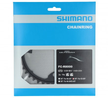 Звезда шатунов Shimano FC-R8000 Ultegra 39 зубьев 2×11 скоростей
