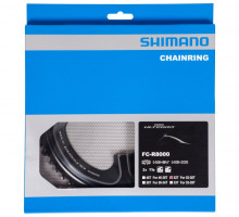 Звезда шатунов Shimano FC-R8000 Ultegra 52 зуба 2×11 скоростей