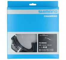 Звезда шатунов Shimano FC-R8000 Ultegra 53 зуба 2×11 скоростей