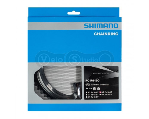 Звезда шатунов Shimano FC-R9100 DURA-ACE 54 зубьев 2х11 скоростей MX