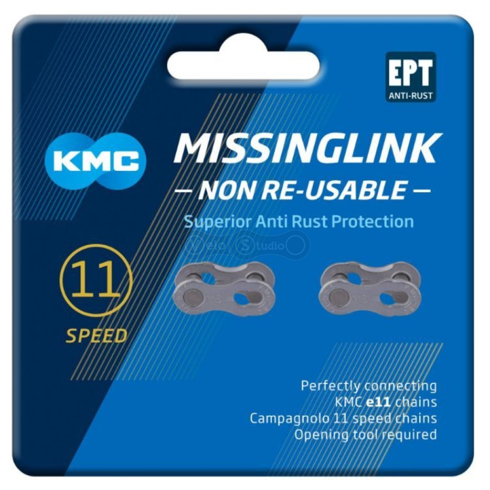Замок ланцюга KMC MissingLink 11 швидкостей 2 шт