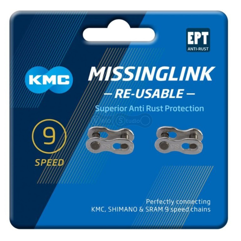 Замок цепи KMC MissingLink 9 скоростей 2 шт