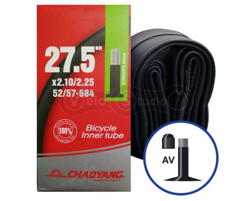 Камера велосипедная Longus/Chaoyang 27,5x2,1/2,25 AV40