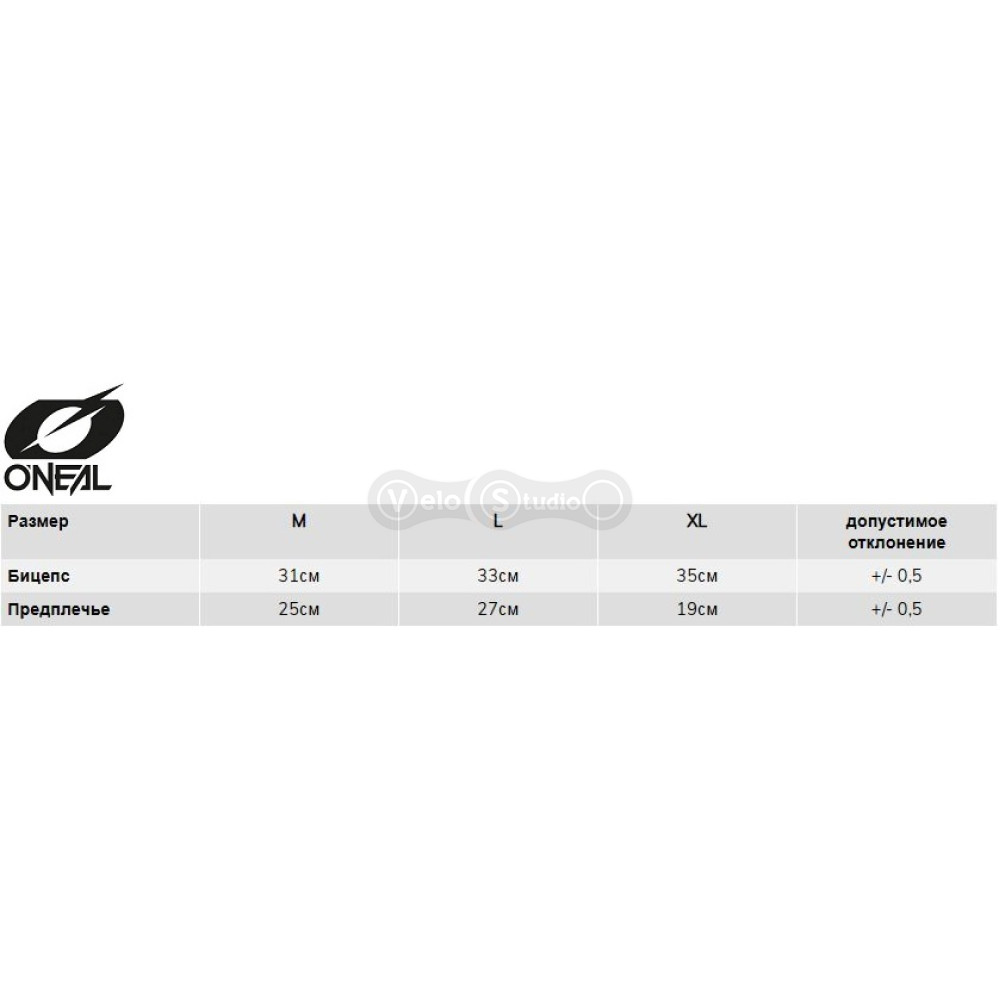 Налокотники O'Neal Flow IPX® Elbow Guard Black розмір M