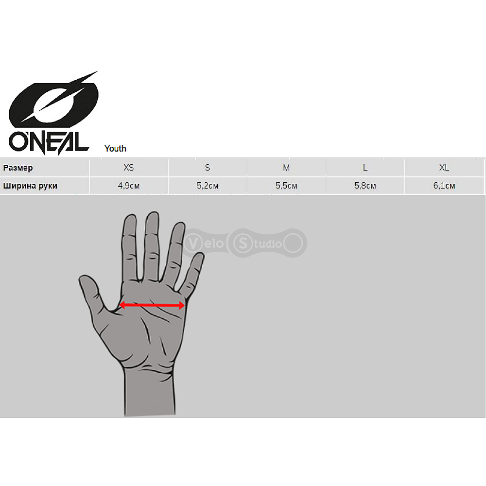 Детские перчатки O`Neal Matrix Glove Speedmetal Black размер YL