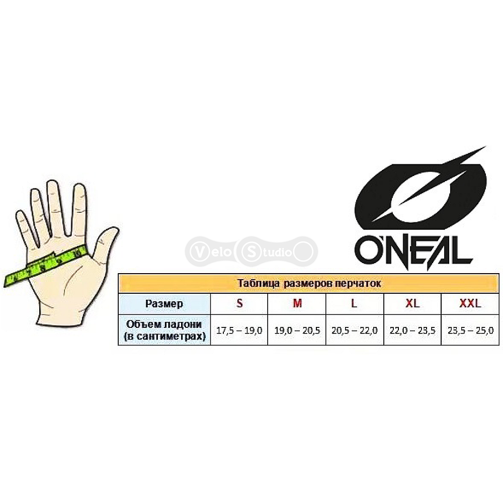 Перчатки O`Neal Matrix Glove Stacked Red размер S