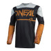 Вело джерси O`Neal Hardwear Jersey Surge Black Brown размер S