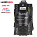 Покрышка Hutchinson TaiPan 29X2,35 складная TS TL 2x66 Hardskin