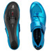 Вело обувь SHIMANO TR901MB синие EU 46