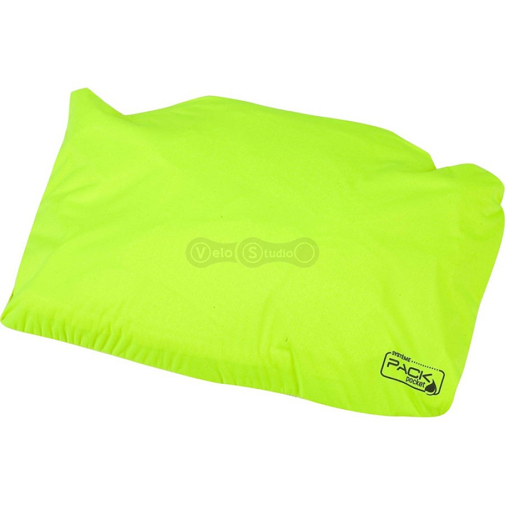 Куртка Garneau Commit Waterproof желтая M