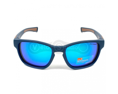 Окуляри Julbo Nautic Paddle сині UV