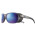Очки Julbo Outdoor Camino Polarized 3 черные UV