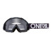 Окуляри-маска O`NEAL B-10 Goggle Pixel Black White