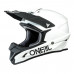 Шлем ONeal 1SRS Helmet Solid White M (57/58 см)