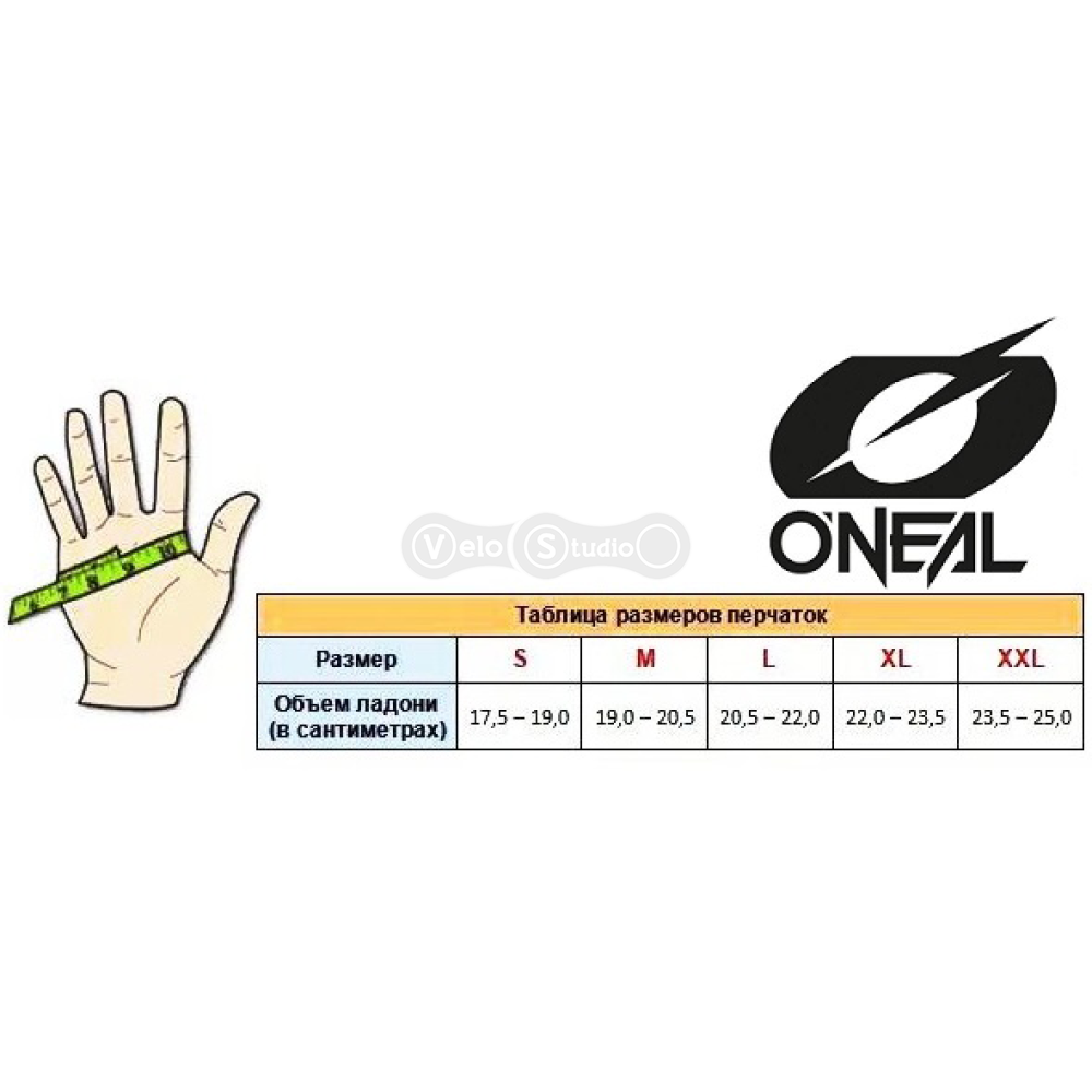 Мото перчатки ONeal Butch Carbon Glove Black размер L