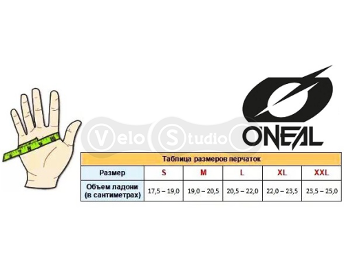 Мото перчатки ONeal Butch Carbon Glove Black размер L