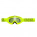 Очки-маска O`NEAL B-ZERO Goggle Neon Yellow