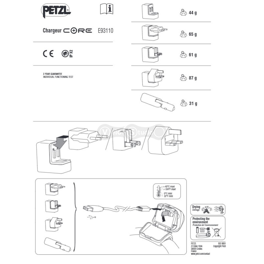 Зарядное устройство Petzl Core USB/US/GB/12V