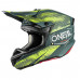 Шлем O`Neal 5SRS Polyacrylite Helmet Covert Charcoal/Neon Yellow M (57/58 см)