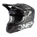 Шлем O`Neal 5SRS Polyacrylite Helmet HR Black/White M (57/58 см)