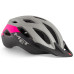Вело шолом MET Crossover Gray Pink Matt M (52-59 см)