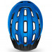 Вело шлем MET Downtown Blue Glossy S/M (52-58 см)