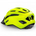 Вело шлем MET Downtown Fluo Yellow Glossy M/L (58-61 см)