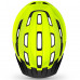 Вело шлем MET Downtown Fluo Yellow Glossy S/M (52-58 см)