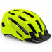 Вело шлем MET Downtown Fluo Yellow Glossy S/M (52-58 см)