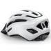Вело шлем MET Downtown MIPS White Glossy S/M (52-58 см)
