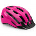 Вело шлем MET Downtown Pink Glossy S/M (52-58 см)