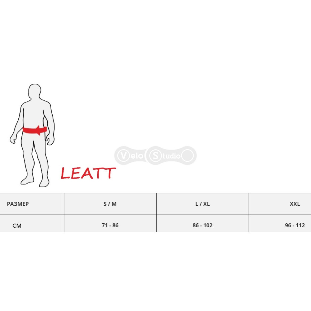Захисний пояс LEATT Kidney Belt 3DF 3.5 Black L/XL