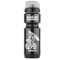 Фляга Onride Wally 800 мл чорна з ковпачком