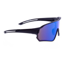 Очки Relax Artan синие, Ocean Platinum, поляризационные, Чехия