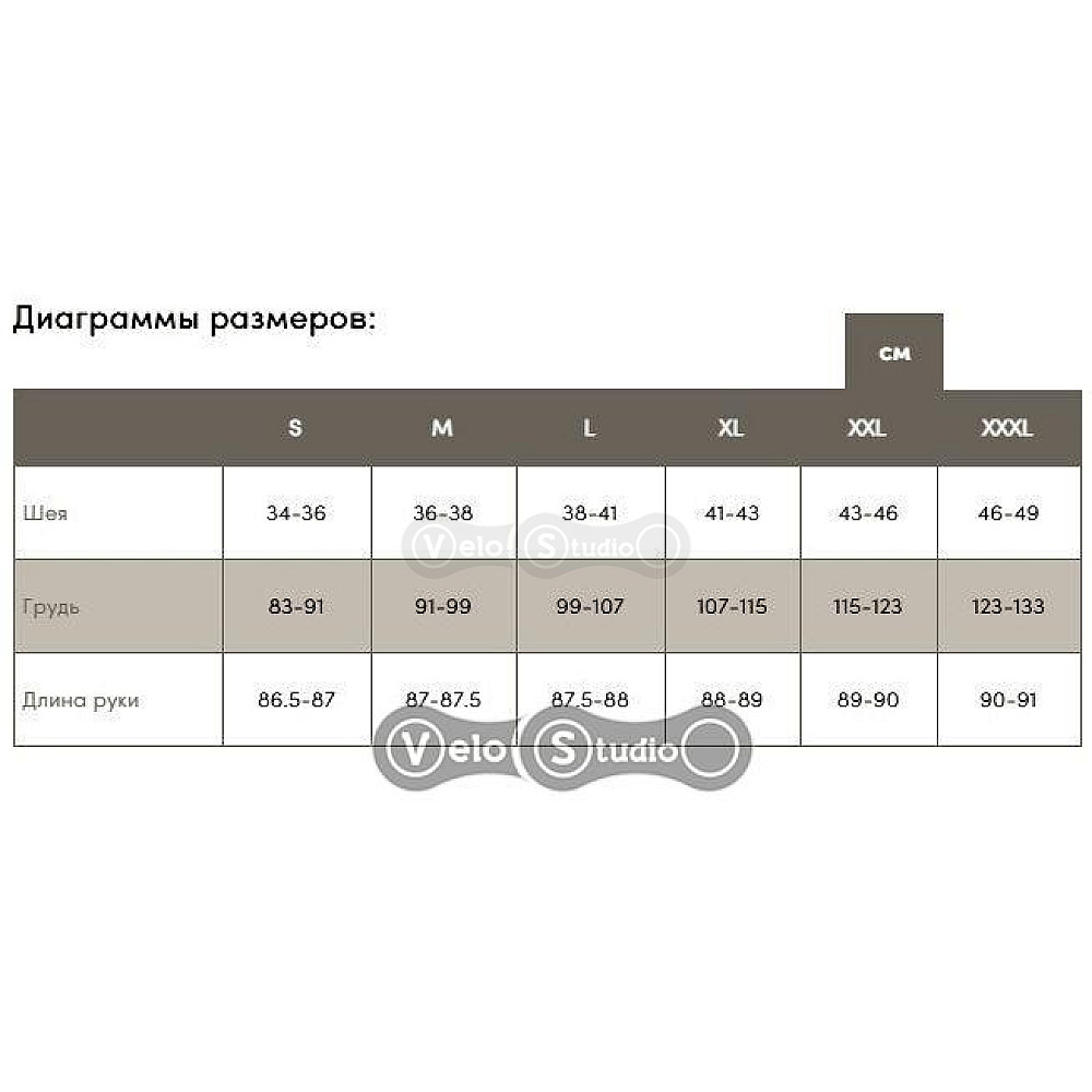 Термофутболка Icebreaker 175 Everyday LS Merino Crewe Black M
