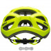 Вело шлем Bell Tracker матовый Hi-viz (54-61 см)