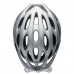 Вело шолом Bell Tracker матовий сріблястий (54-61 см)