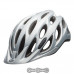 Вело шолом Bell Tracker матовий сріблястий (54-61 см)
