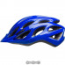 Вело шлем Bell Tracker синий (54-61 см)