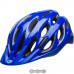 Вело шлем Bell Tracker синий (54-61 см)