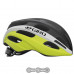 Вело шлем Giro Isode матовый черный/желтый размер 54-61 см